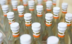 Destilarias de Álcool